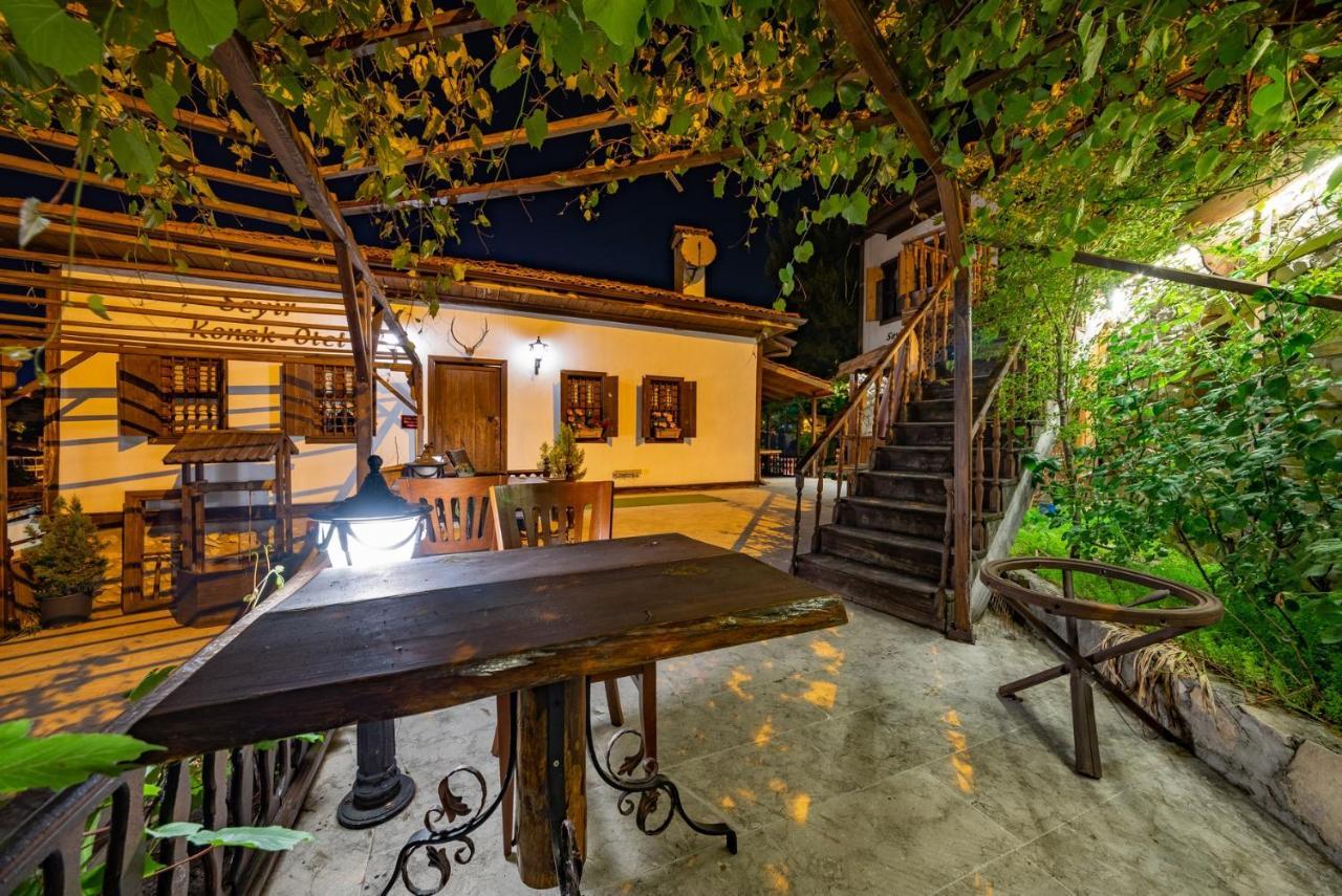 Safranbolu Seyi̇R Konak Otel المظهر الخارجي الصورة